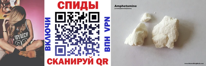где купить наркоту  Минусинск  АМФ 97% 