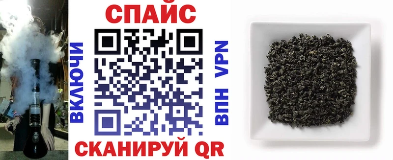 мега онион Минусинск БУТИРАТ бутик как найти