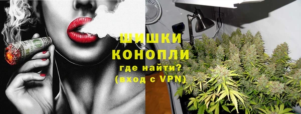 кокаин премиум Аркадак
