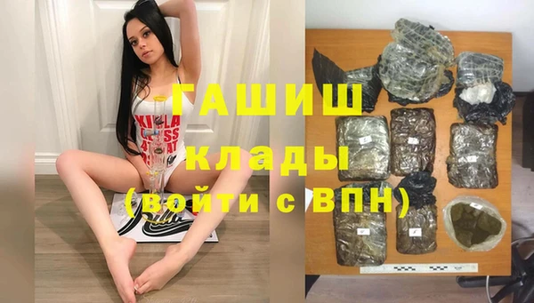 скорость mdpv Елизово
